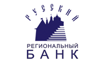 Публичное Акционерное Общество Коммерческий Банк «Русский Региональный Банк» 