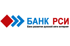 «Банк Развития Русской Сети Интернет» (Общество с ограниченной ответственностью) 