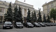 Банк России хочет защитить частных инвесторов
