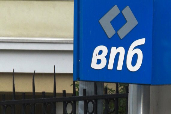 АСВ: Банк «ВПБ» присвоил деньги вкладчиков