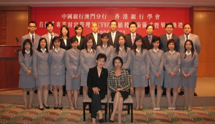 Большинство сотрудников китайских банков – женщины