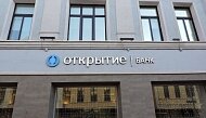 Банку «ФК Открытие» присвоен низкий рейтинг