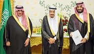 Опубликован новый план Саудовской Аравии