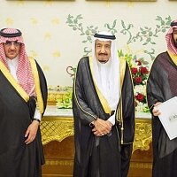 Опубликован новый план Саудовской Аравии