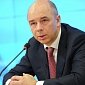 Силуанов рассказал об угрозе роста инфляции