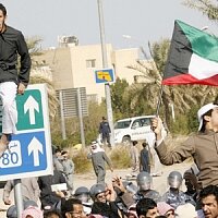 Протесты в Кувейте и цены на нефть