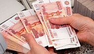 Россияне ожидают роста доходов и снижения инфляции