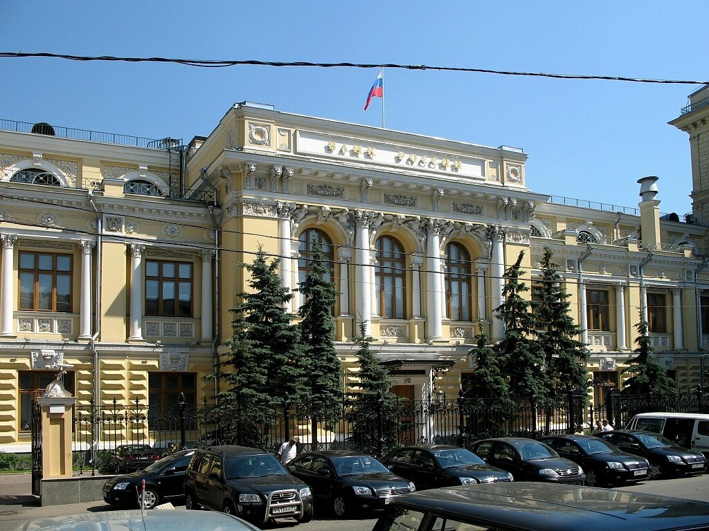Банк России понизил ключевую ставку до 9,75%