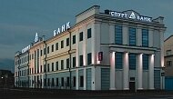 Казанский банк «Спурт» лишился лицензии