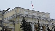 ЦБ РФ разрешит НКО проводить банковские операции