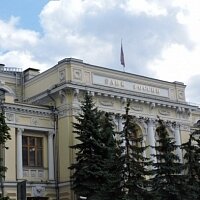 ЦБ РФ установил новый порядок применения к банкам мер воздействия
