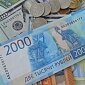 Будет ли рубль еще дешеветь?