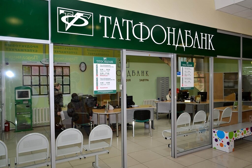 Вкладчики татарстанских банков не теряют надежды