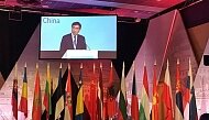 Китаем и странами ЦВЕ создана межбанковская ассоциация