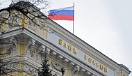 ЦБ поменяет подход к разделению банков в РФ