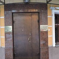 Банки просят ЦБ РФ отозвать приказ о хранении документов