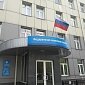 Валютным резидентам РФ разрешили обращаться