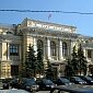 Банк России предостерег от покупки новых