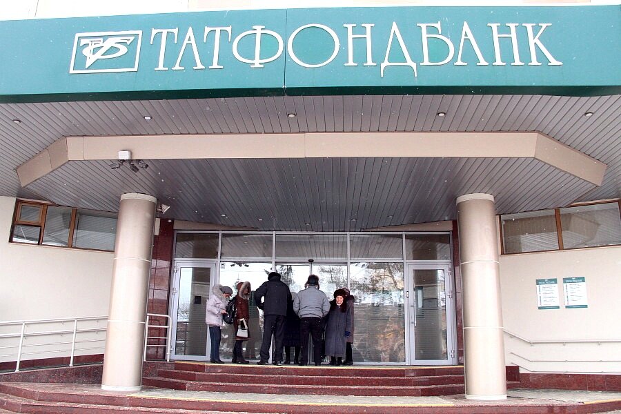 ЦБ считает ситуацию в Татарстане управляемой