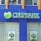 Сбербанк озадачился благополучием россиян
