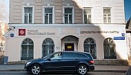 Русский Трастовый Банк: отзыв лицензии
