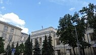 Банк России разработал проект залоговой реформы