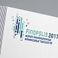 Finopolis 2017