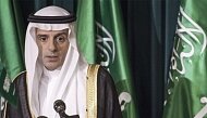Шантаж Саудовской Аравии: реальность или пустые слова?