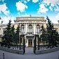 Центральный банк РФ - ключевое звено банковской системы