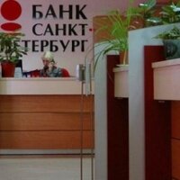 Банк «Санкт-Петербург» занял второе место в номинации «За лучшую аналитику по макроэкономике» премии Cbonds Awards-2017
