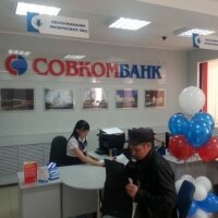 Совкомбанк выступил организатором размещения гособлигаций Магаданской области 2017 года объёмом 1 млрд рублей