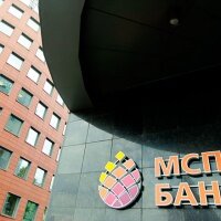 МСП Банк вошел в список уполномоченных банков Минсельхоза России