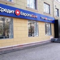 АО «Кредит Европа Банк» и сеть гипермаркетов товаров для дома Castorama запустили совместную программу «Покупка в Рассрочку»