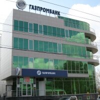Газпромбанк успешно разместил облигации Внешэкономбанка объемом 30 млрд рублей