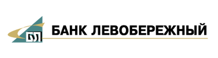 Банк "Левобережный" (ПАО)