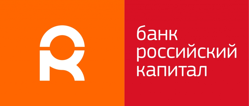 Акционерный коммерческий банк «РОССИЙСКИЙ КАПИТАЛ» (публичное акционерное общество) 