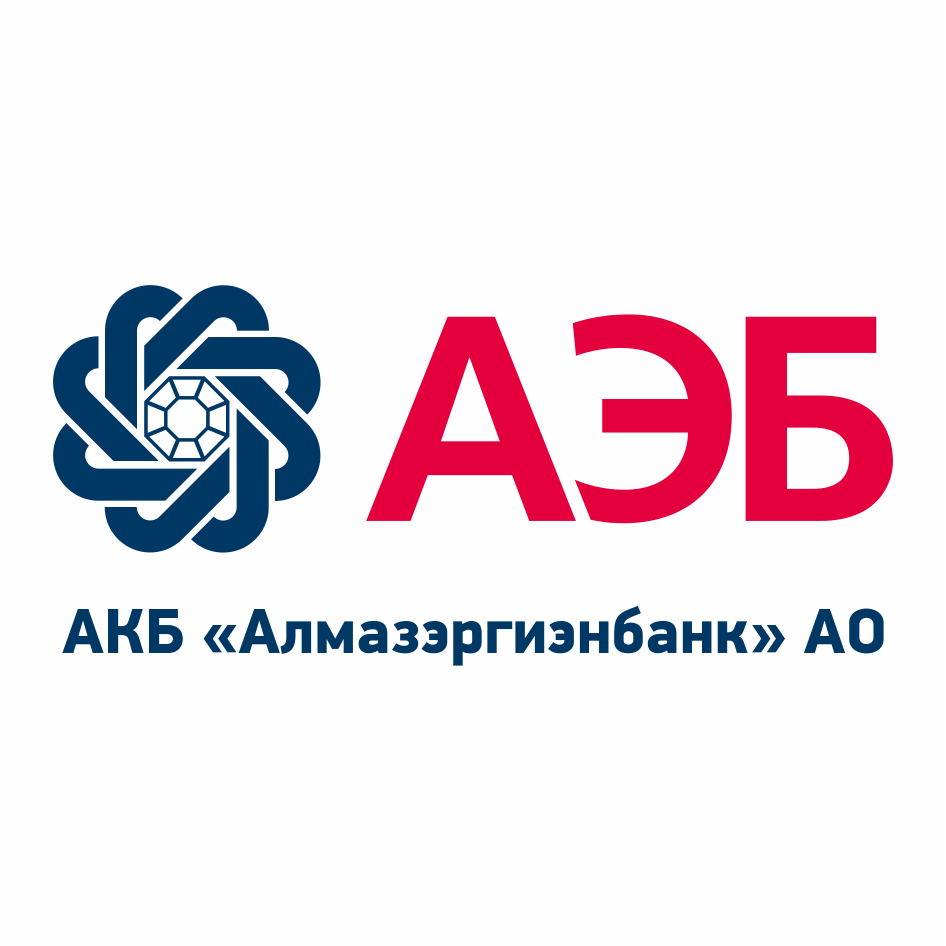Акционерный Коммерческий Банк «Алмазэргиэнбанк» Акционерное общество 