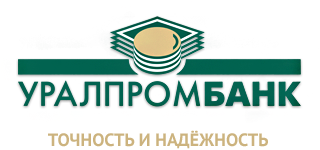 «Уральский Промышленный Банк» (акционерное общество) 