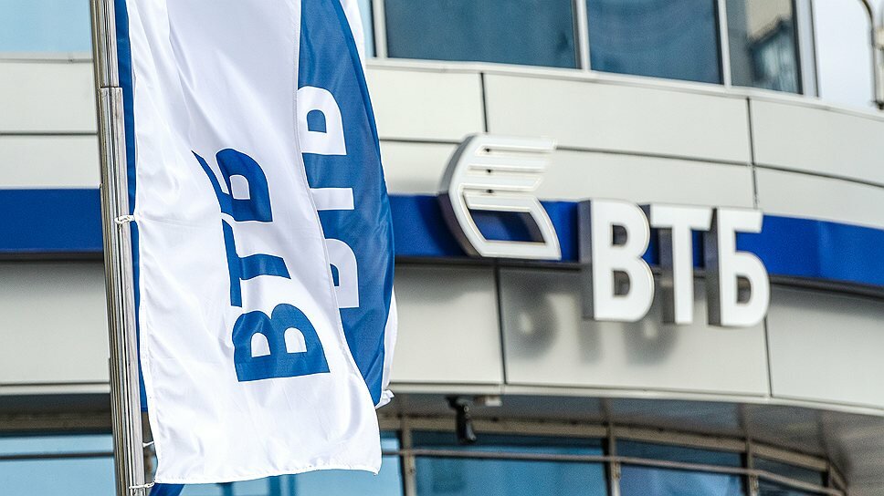 ВТБ расширяется за счет покупки новых банков