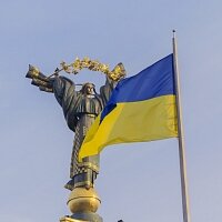Гособлигации Украины стали привлекательными для инвесторов