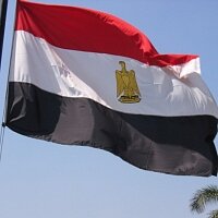 Египет намерен взять кредит у МВФ