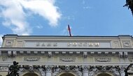ЦБ РФ хочет взыскивать с собственников банков свои убытки от санации