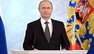 В. Путин выступил с посланием Федеральному собранию