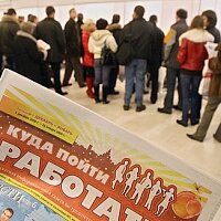 Занятость в России растет на фоне затяжной рецессии