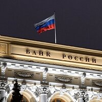 ЦБ РФ разъяснил вопрос о раскрытии информации банками