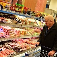 Инфляция в России упала до минимума за последние два года