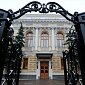 Центральный банк: Экономический спад в России окончен