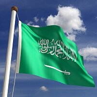 Какие изменения в Саудовской Аравии произойдут к 2030 г.?