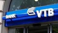 Группа ВТБ объединила все европейские дочерние банки