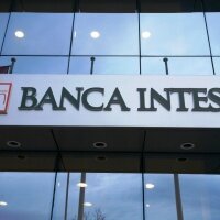 Банковская группа Интеза Санпаоло приобрела итальянские Банка Пополаре ди Виченца и Венето Банка.